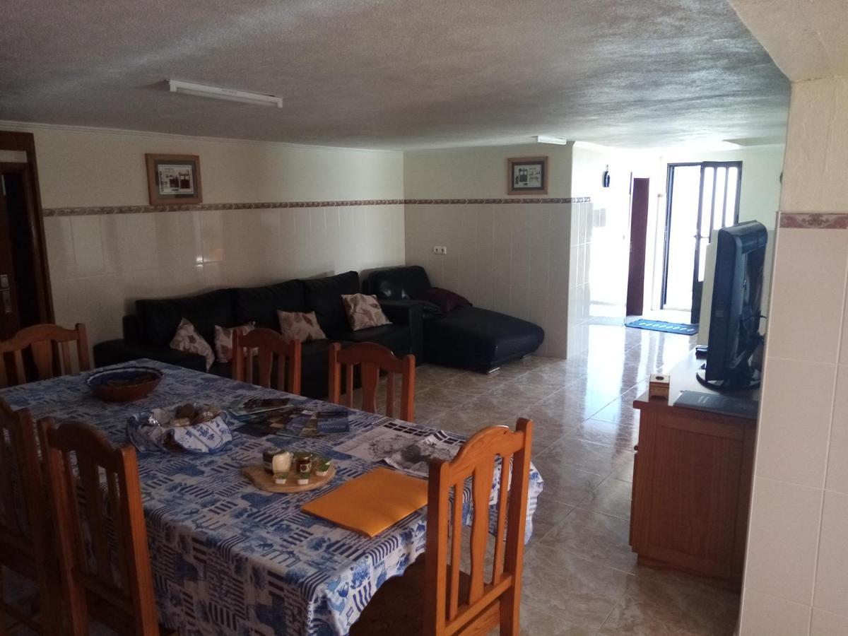 Vivenda Areias Διαμέρισμα Vila Nova  Εξωτερικό φωτογραφία